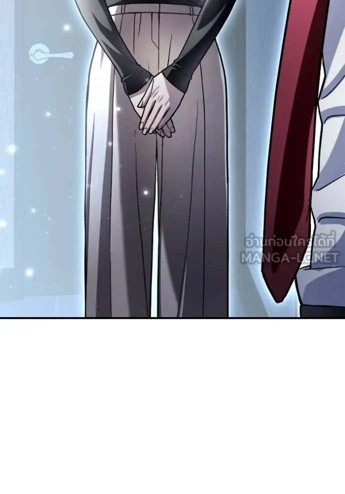 เกมของยอดมนุษย์ ตอนที่ 128 รูปที่ 156