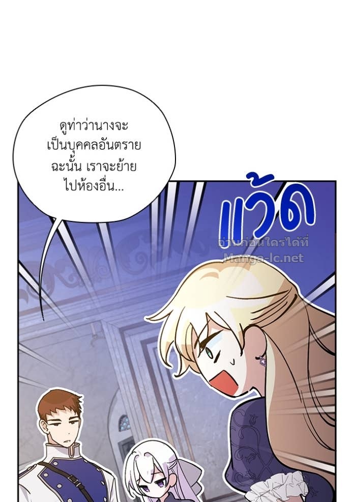 Doujin-Lc- อ่าน โดจิน มังฮวา เกาหลี ญี่ปุ่น จีน แปลไทย คิดว่าการบิดเบือนต้นฉบับ มันทำได้ง่าย ๆ หรือไง ตอนที่ 1 2 3 4 5 6 7 8 9 10 11 12 13 14 ฟรี ไม่มีโฆษณา อ่าน โดจิน Manhwa เกาหลี ญี่ปุ่น จีน เรามีครบ คัดมาให้เน้นๆ โดจิน 18+ รับประกันความฟินโดย Doujin Lc