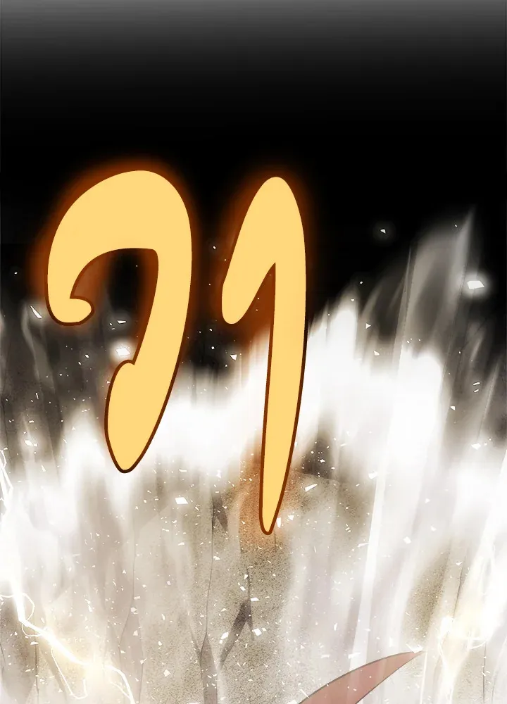 Overpowered Sword ตอนที่ ตอนที่ 113 รูปที่ 42