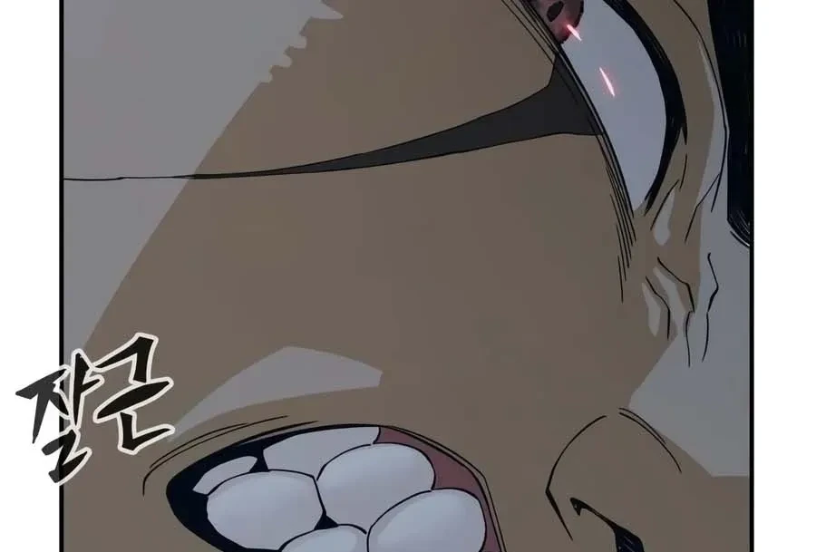 Manga-lc-com อ่านมังงะ อ่านการ์ตูน ออนไลน์ ฟรี Absolute Sword Sense เซียนสัมผัสดาบ ตอนที่ 1 2 3 4 5 6 7 8 9 10 11 12 13 14 ฟรี ไม่มีโฆษณา Manga-lc - อ่าน มังงะ อ่าน การ์ตูน ออนไลน์ อ่านมังงะ ฟรี