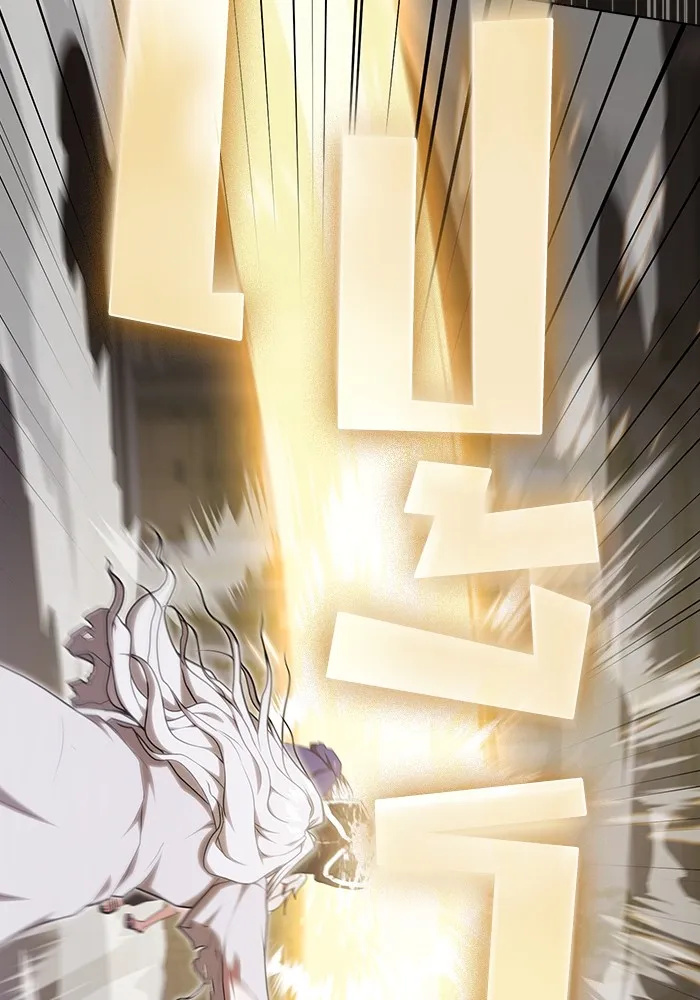 ผู้เล่นขั้นเทพแห่งหอคอยฝึกสอน ตอนที่ 184 รูปที่ 148