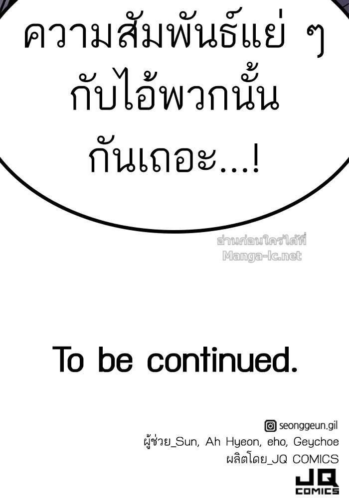 Doujin-Lc- อ่าน โดจิน มังฮวา เกาหลี ญี่ปุ่น จีน แปลไทย HECTOPASCAL ตอนที่ 1 2 3 4 5 6 7 8 9 10 11 12 13 14 ฟรี ไม่มีโฆษณา อ่าน โดจิน Manhwa เกาหลี ญี่ปุ่น จีน เรามีครบ คัดมาให้เน้นๆ โดจิน 18+ รับประกันความฟินโดย Doujin Lc