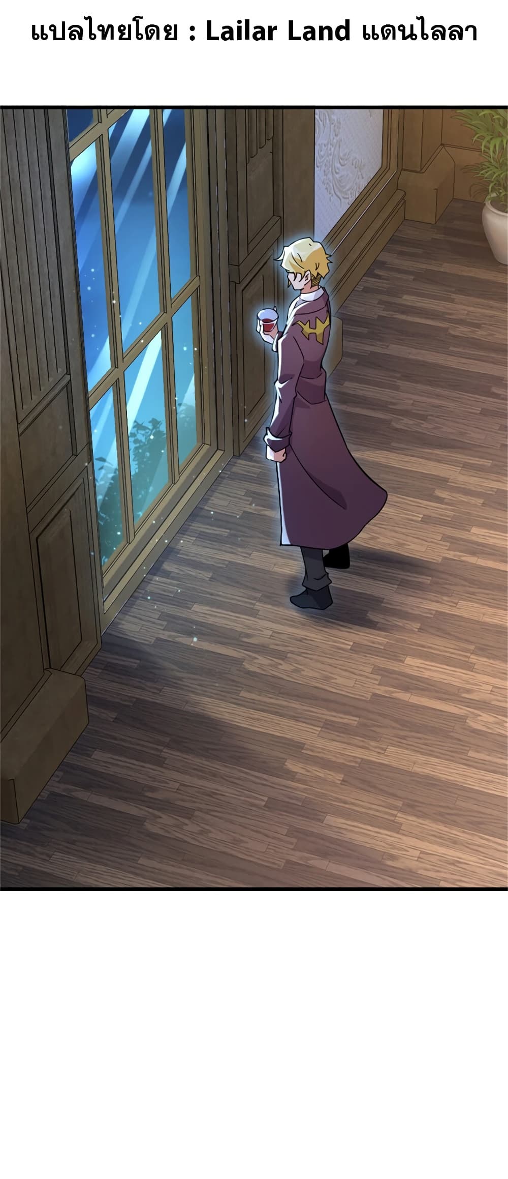 Manga-lc-com อ่านมังงะ อ่านการ์ตูน ออนไลน์ ฟรี Release That Witch ตอนที่ 1 2 3 4 5 6 7 8 9 10 11 12 13 14 ฟรี ไม่มีโฆษณา Manga-lc - อ่าน มังงะ อ่าน การ์ตูน ออนไลน์ อ่านมังงะ ฟรี