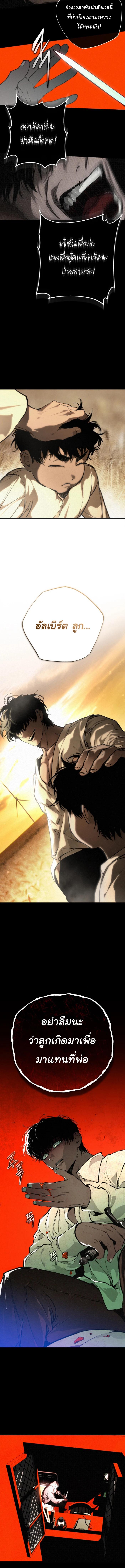 Manga-lc-com อ่านมังงะ อ่านการ์ตูน ออนไลน์ ฟรี The Mansion Called by Ghosts ตอนที่ 1 2 3 4 5 6 7 8 9 10 11 12 13 14 ฟรี ไม่มีโฆษณา Manga-lc - อ่าน มังงะ อ่าน การ์ตูน ออนไลน์ อ่านมังงะ ฟรี