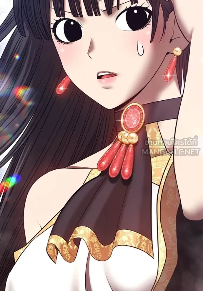 +99 ท่อนไม้ ตอนที่ 73 รูปที่ 188