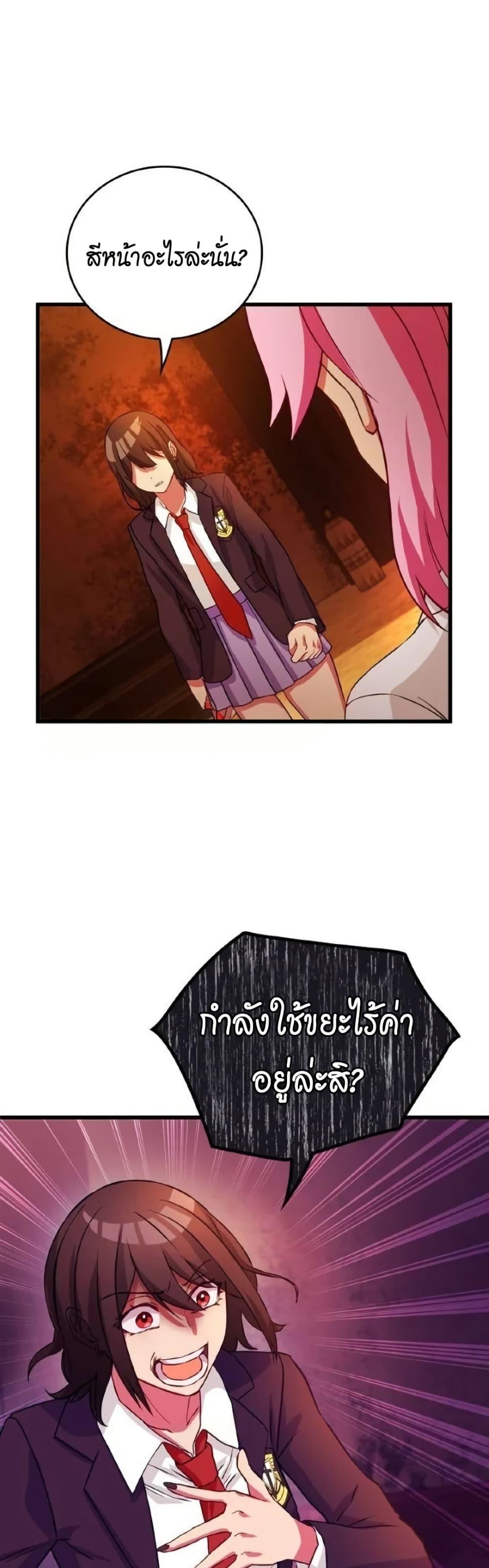 Manga-lc-com อ่านมังงะ อ่านการ์ตูน ออนไลน์ ฟรี Growth-Type Superhero ตอนที่ 1 2 3 4 5 6 7 8 9 10 11 12 13 14 ฟรี ไม่มีโฆษณา Manga-lc - อ่าน มังงะ อ่าน การ์ตูน ออนไลน์ อ่านมังงะ ฟรี