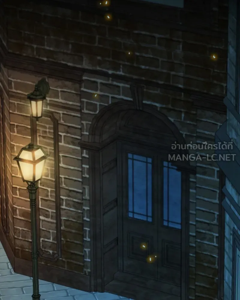 เซเรน่า ตอนที่ 96 รูปที่ 102