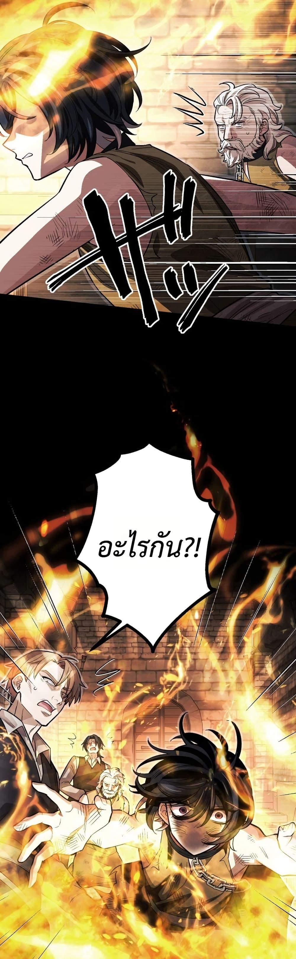 Manga-lc-com อ่านมังงะ อ่านการ์ตูน ออนไลน์ ฟรี The Divine-Eyed Grimoire Mage Jewel Saga ตอนที่ 1 2 3 4 5 6 7 8 9 10 11 12 13 14 ฟรี ไม่มีโฆษณา Manga-lc - อ่าน มังงะ อ่าน การ์ตูน ออนไลน์ อ่านมังงะ ฟรี