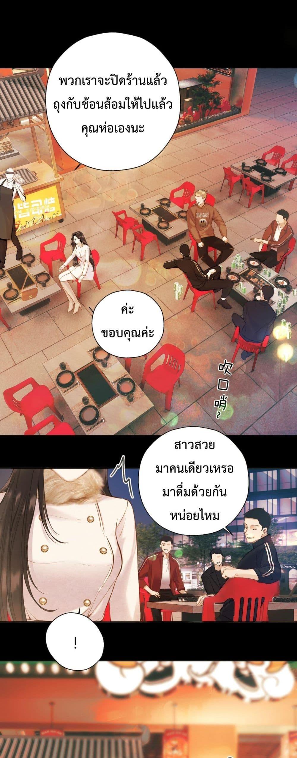 Manga-lc-com อ่านมังงะ อ่านการ์ตูน ออนไลน์ ฟรี AccidentalLove ตอนที่ 1 2 3 4 5 6 7 8 9 10 11 12 13 14 ฟรี ไม่มีโฆษณา Manga-lc - อ่าน มังงะ อ่าน การ์ตูน ออนไลน์ อ่านมังงะ ฟรี