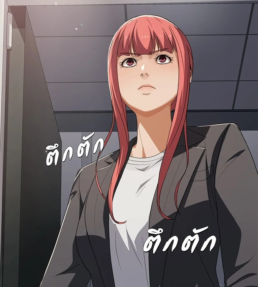 คอลเซ็นเตอร์เปลี่ยนชีวิต ตอนที่ 67 นักแสดงสมทบชั้นยอด รูปที่ 55
