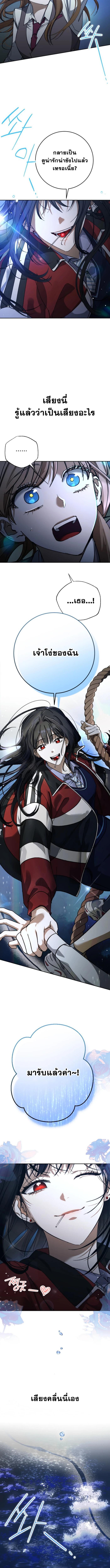 Manga-lc-com อ่านมังงะ อ่านการ์ตูน ออนไลน์ ฟรี Night of Shadows ตอนที่ 1 2 3 4 5 6 7 8 9 10 11 12 13 14 ฟรี ไม่มีโฆษณา Manga-lc - อ่าน มังงะ อ่าน การ์ตูน ออนไลน์ อ่านมังงะ ฟรี