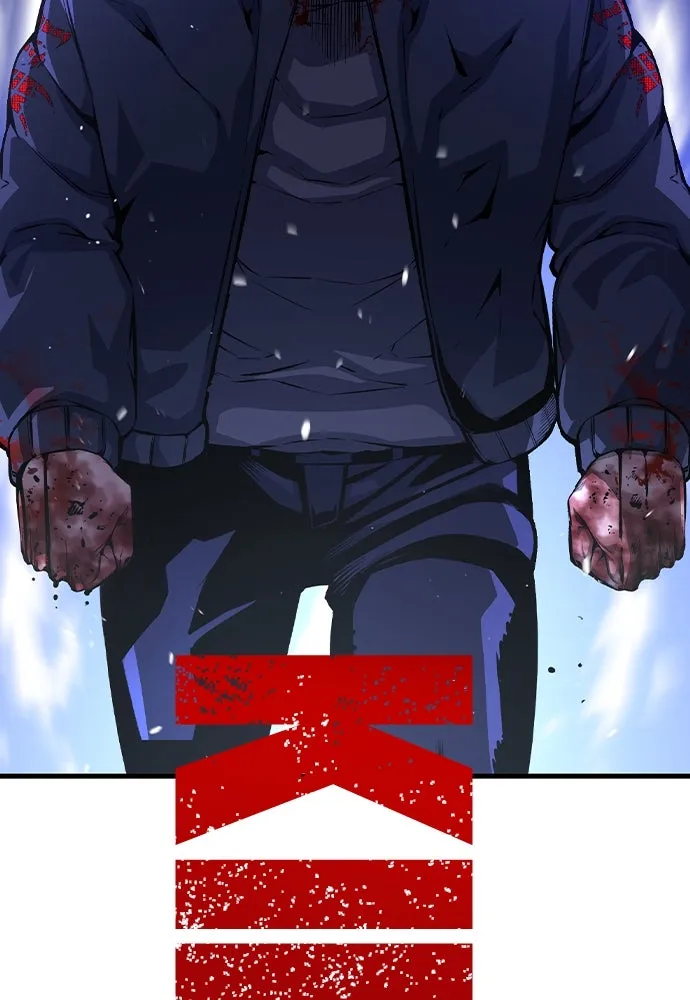 King Game ตอนที่ 78 ฮวังมูเจ (12) รูปที่ 5