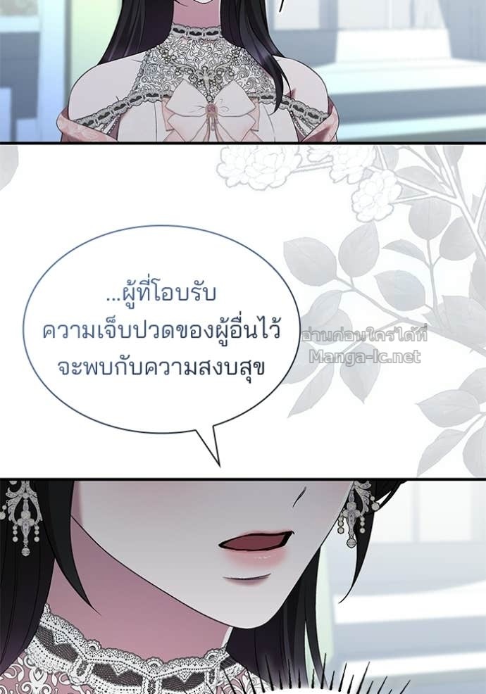 Doujin-Lc- อ่าน โดจิน มังฮวา เกาหลี ญี่ปุ่น จีน แปลไทย ชายาคนสุดท้ายของเจ้าชายไร้หัวใจ ตอนที่ 1 2 3 4 5 6 7 8 9 10 11 12 13 14 ฟรี ไม่มีโฆษณา อ่าน โดจิน Manhwa เกาหลี ญี่ปุ่น จีน เรามีครบ คัดมาให้เน้นๆ โดจิน 18+ รับประกันความฟินโดย Doujin Lc