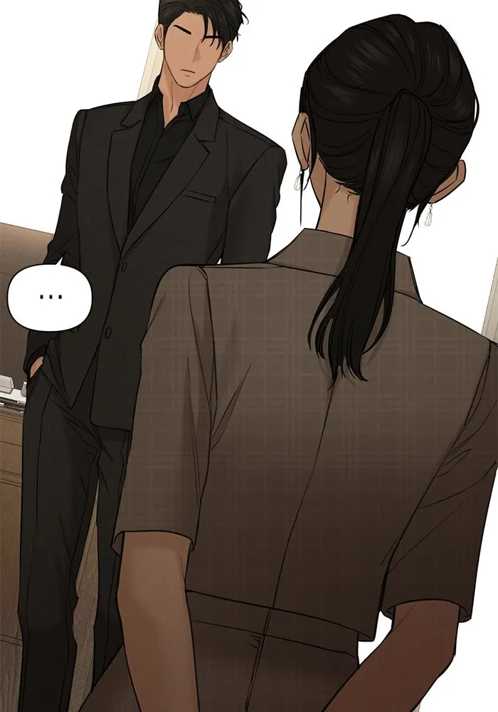 เพียงรุ่งอรุณ ตอนที่ 64 รูปที่ 115