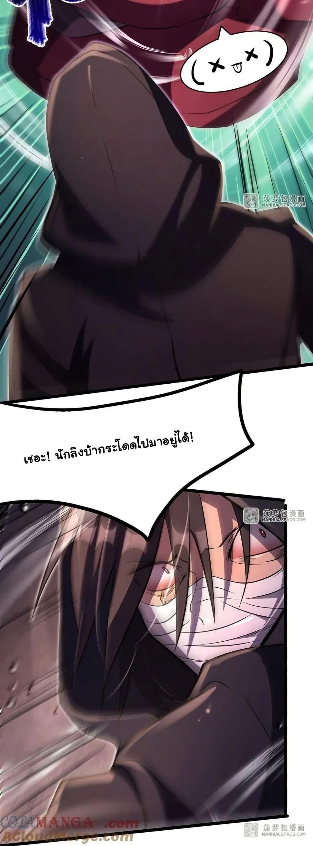 Manga-lc-com อ่านมังงะ อ่านการ์ตูน ออนไลน์ ฟรี Become a Witch in a World Full of Ghost Stories ตอนที่ 1 2 3 4 5 6 7 8 9 10 11 12 13 14 ฟรี ไม่มีโฆษณา Manga-lc - อ่าน มังงะ อ่าน การ์ตูน ออนไลน์ อ่านมังงะ ฟรี