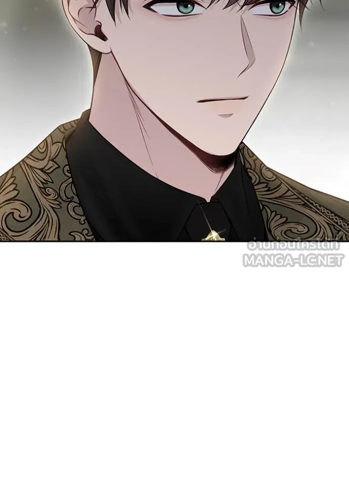 ห้องนอนลับ ตอนที่ 142 รูปที่ 79