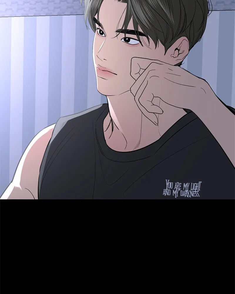 ตำนานเทพธิดาตกสวรรค์ ตอนที่ 55 รูปที่ 16