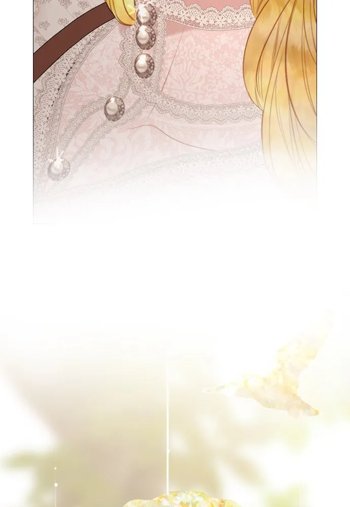 ถ้าไม่ร้อง ก็จงอ้อนวอนซะ ตอนที่ 39 รูปที่ 94