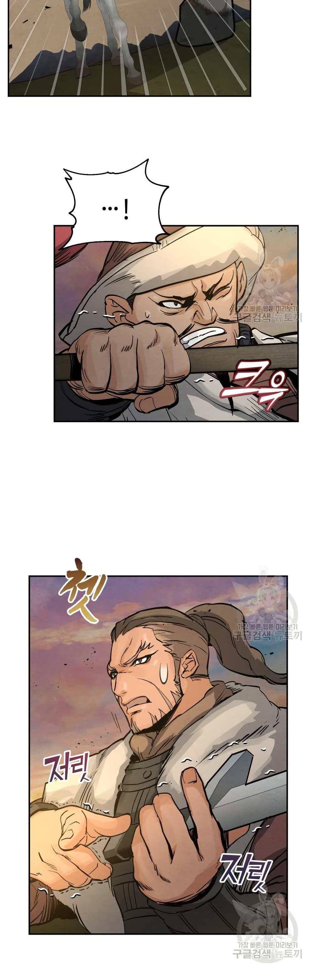 Manga-lc-com อ่านมังงะ อ่านการ์ตูน ออนไลน์ ฟรี Record of a New Goguryeo ตอนที่ 1 2 3 4 5 6 7 8 9 10 11 12 13 14 ฟรี ไม่มีโฆษณา Manga-lc - อ่าน มังงะ อ่าน การ์ตูน ออนไลน์ อ่านมังงะ ฟรี