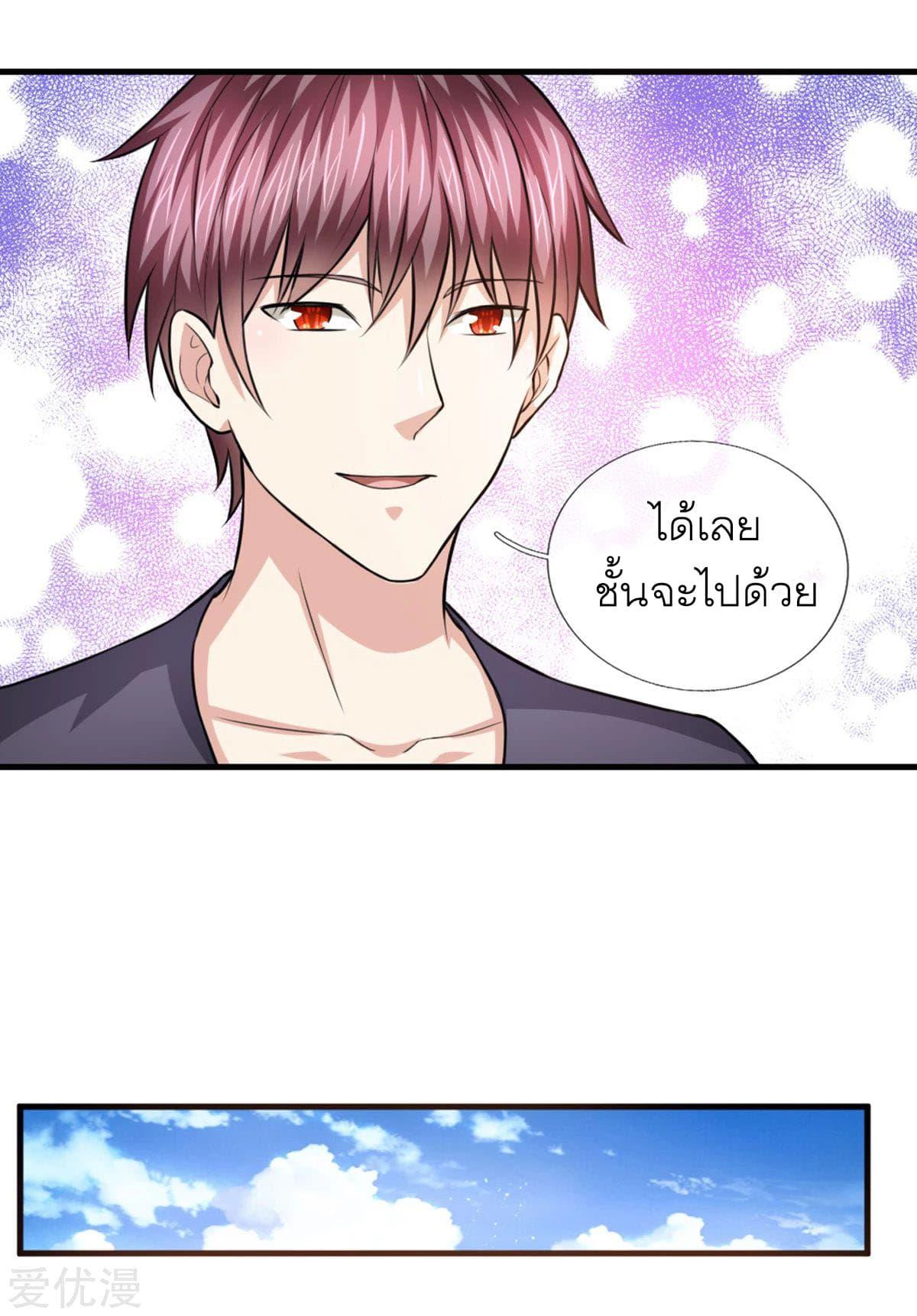 Manga-lc-com อ่านมังงะ อ่านการ์ตูน ออนไลน์ ฟรี The Master of Knife ตอนที่ 1 2 3 4 5 6 7 8 9 10 11 12 13 14 ฟรี ไม่มีโฆษณา Manga-lc - อ่าน มังงะ อ่าน การ์ตูน ออนไลน์ อ่านมังงะ ฟรี