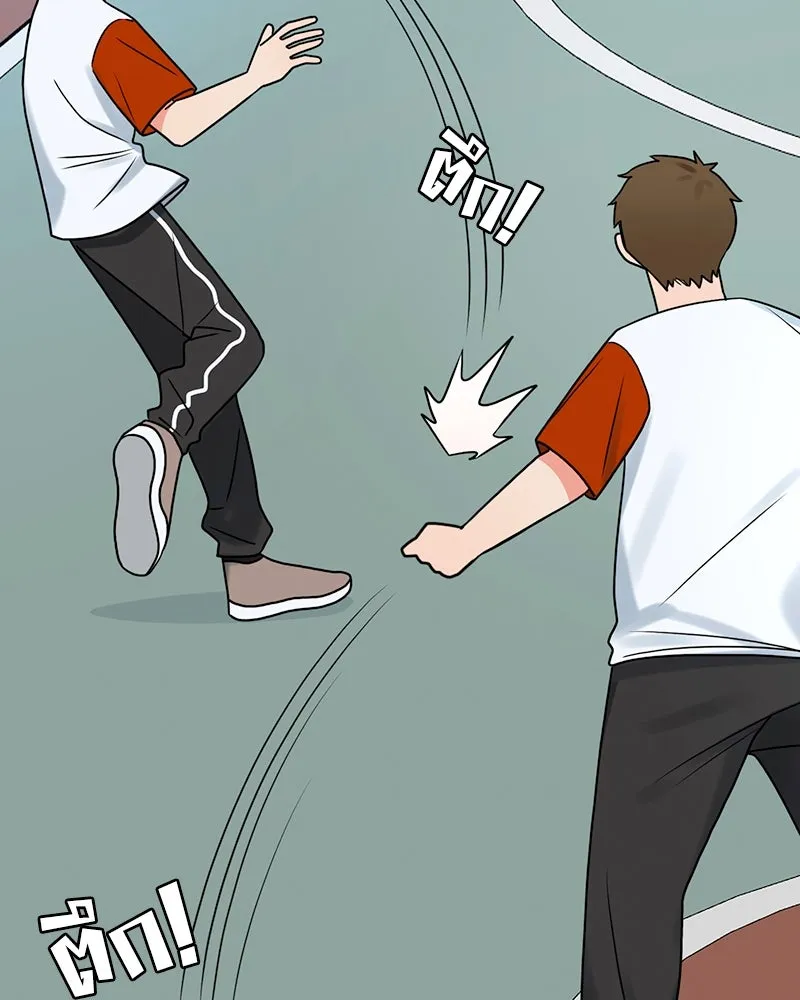 Level One Dreamersbrผู้ชนะรักนี้ต้องเป็น ตอนที่ 2 รูปที่ 35