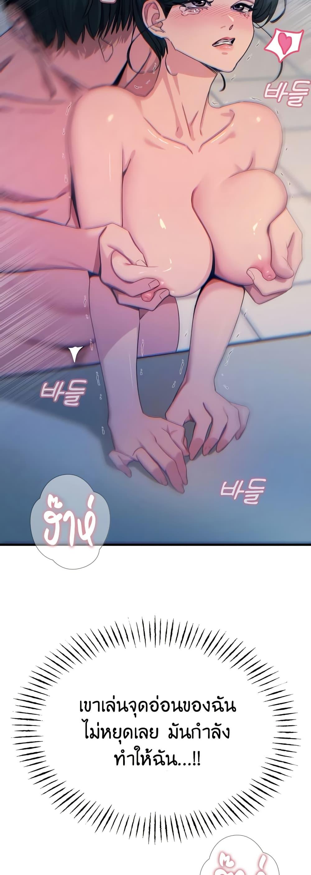 Doujin-Lc- อ่าน โดจิน มังฮวา เกาหลี ญี่ปุ่น จีน แปลไทย You Won’t Get Me ตอนที่ 1 2 3 4 5 6 7 8 9 10 11 12 13 14 ฟรี ไม่มีโฆษณา อ่าน โดจิน Manhwa เกาหลี ญี่ปุ่น จีน เรามีครบ คัดมาให้เน้นๆ โดจิน 18+ รับประกันความฟินโดย  Doujin Lc