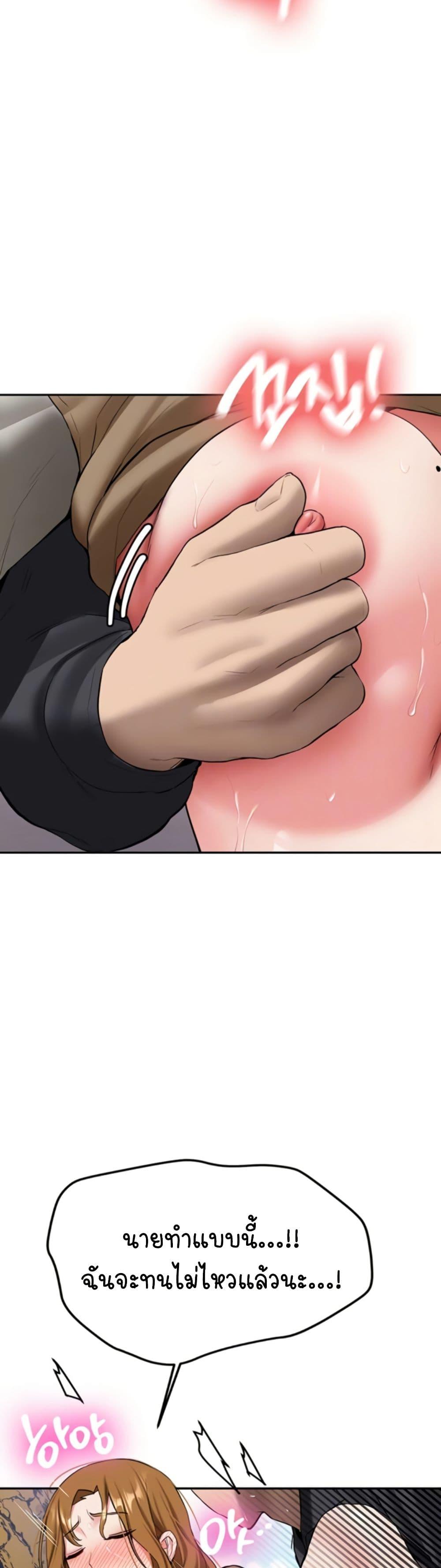 Doujin-Lc- อ่าน โดจิน มังฮวา เกาหลี ญี่ปุ่น จีน แปลไทย Pickup! ตอนที่ 1 2 3 4 5 6 7 8 9 10 11 12 13 14 ฟรี ไม่มีโฆษณา อ่าน โดจิน Manhwa เกาหลี ญี่ปุ่น จีน เรามีครบ คัดมาให้เน้นๆ โดจิน 18+ รับประกันความฟินโดย  Doujin Lc