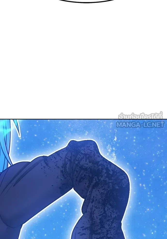 +99 ท่อนไม้ ตอนที่ 193 รูปที่ 368