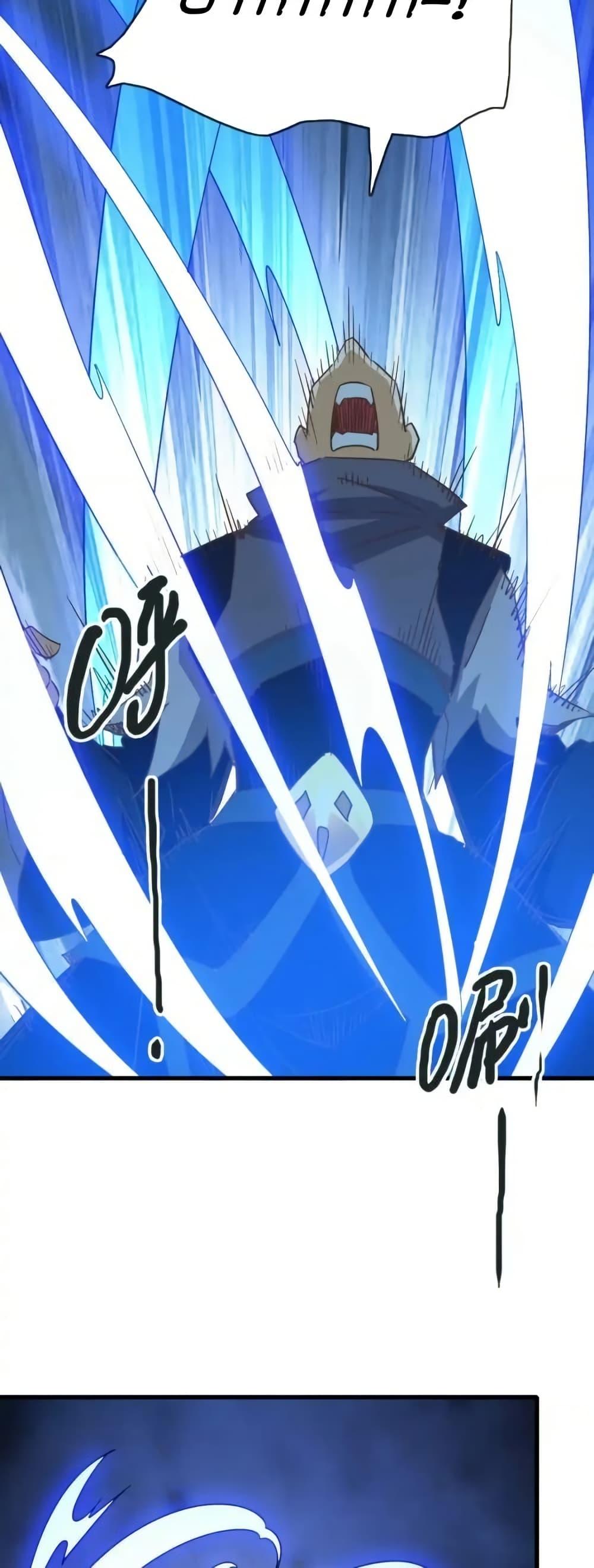 Manga-lc-com อ่านมังงะ อ่านการ์ตูน ออนไลน์ ฟรี CrazyLeveling ตอนที่ 1 2 3 4 5 6 7 8 9 10 11 12 13 14 ฟรี ไม่มีโฆษณา Manga-lc - อ่าน มังงะ อ่าน การ์ตูน ออนไลน์ อ่านมังงะ ฟรี