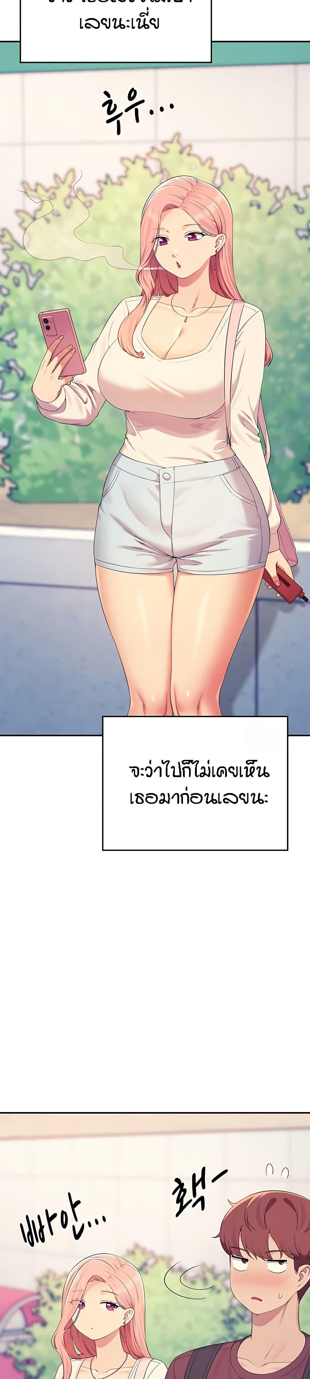 Doujin-Lc- อ่าน โดจิน มังฮวา เกาหลี ญี่ปุ่น จีน แปลไทย Is There No Goddess in My College ตอนที่ 1 2 3 4 5 6 7 8 9 10 11 12 13 14 ฟรี ไม่มีโฆษณา อ่าน โดจิน Manhwa เกาหลี ญี่ปุ่น จีน เรามีครบ คัดมาให้เน้นๆ โดจิน 18+ รับประกันความฟินโดย  Doujin Lc