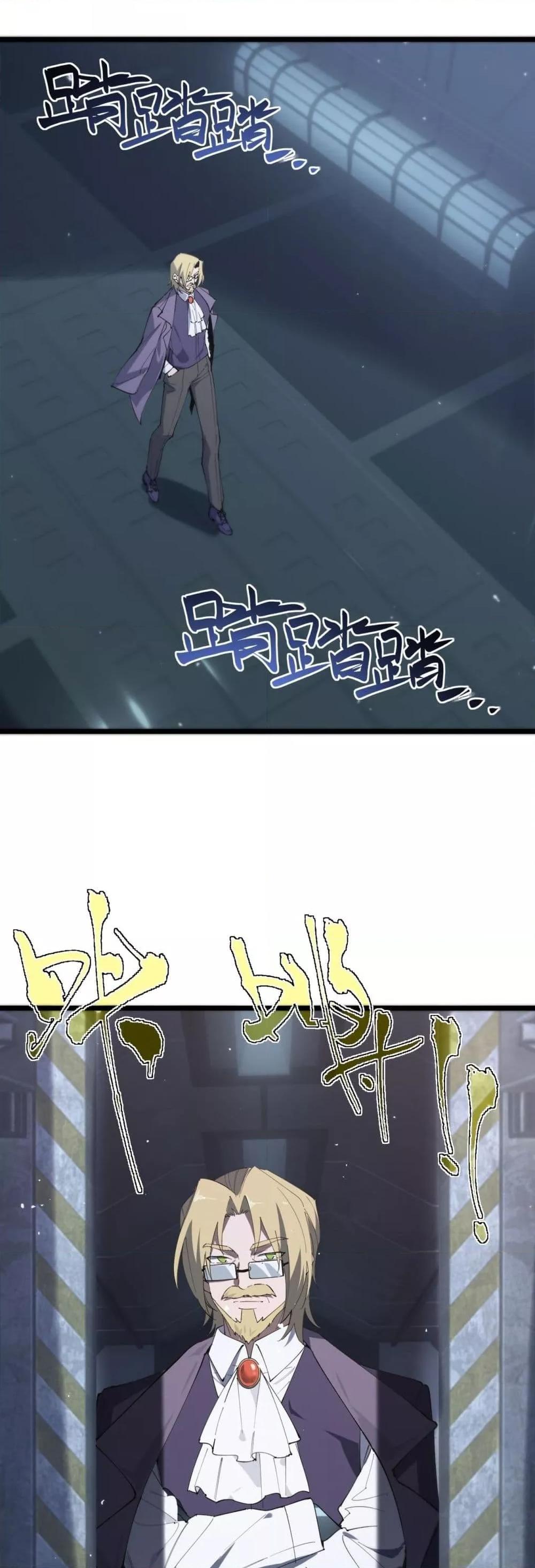 Manga-lc-com อ่านมังงะ อ่านการ์ตูน ออนไลน์ ฟรี SSSlevelSaint ตอนที่ 1 2 3 4 5 6 7 8 9 10 11 12 13 14 ฟรี ไม่มีโฆษณา Manga-lc - อ่าน มังงะ อ่าน การ์ตูน ออนไลน์ อ่านมังงะ ฟรี