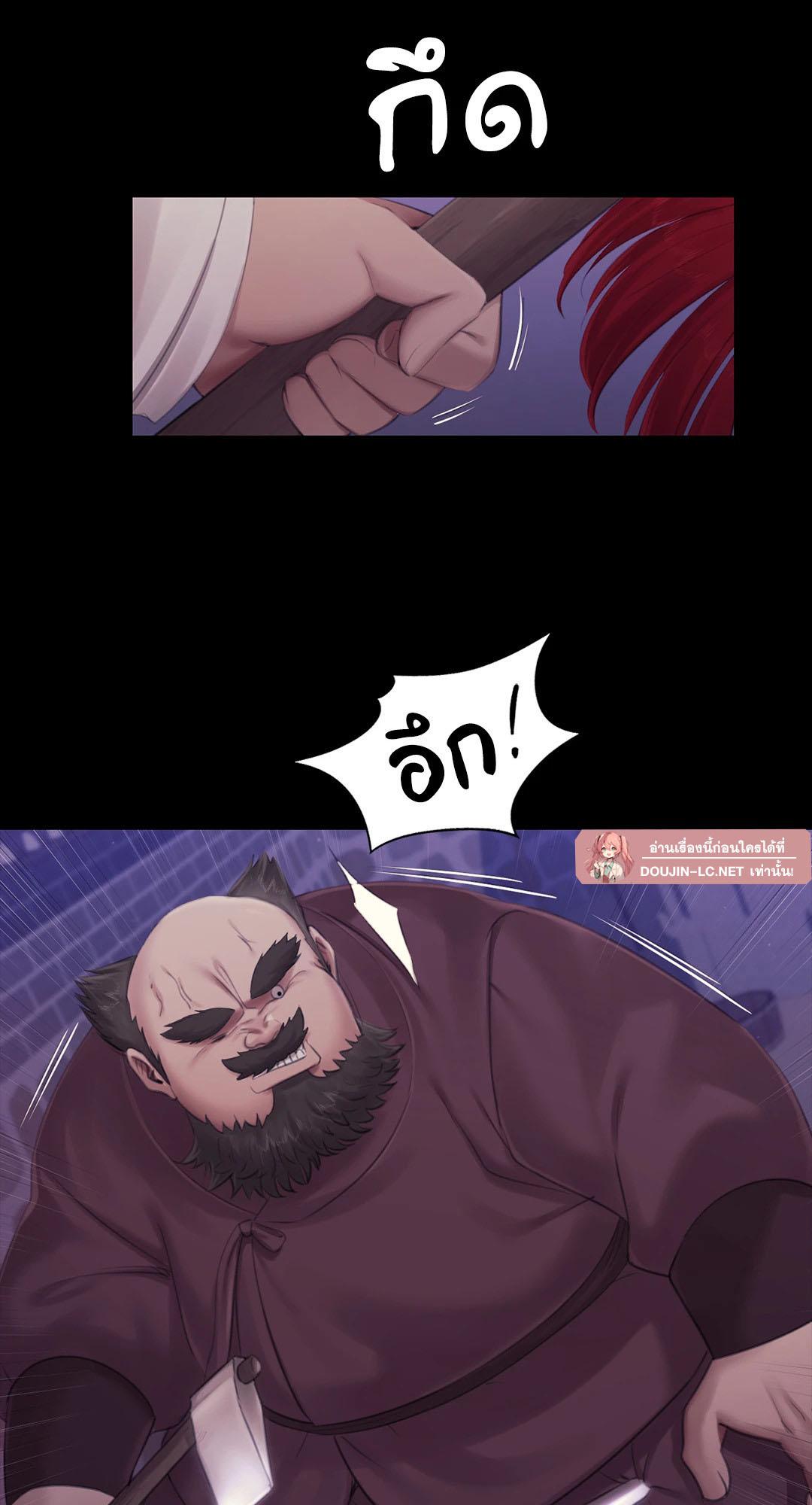Doujin-Lc- อ่าน โดจิน มังฮวา เกาหลี ญี่ปุ่น จีน แปลไทย Madam ตอนที่ 1 2 3 4 5 6 7 8 9 10 11 12 13 14 ฟรี ไม่มีโฆษณา อ่าน โดจิน Manhwa เกาหลี ญี่ปุ่น จีน เรามีครบ คัดมาให้เน้นๆ โดจิน 18+ รับประกันความฟินโดย  Doujin Lc