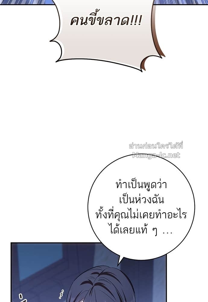 Doujin-Lc- อ่าน โดจิน มังฮวา เกาหลี ญี่ปุ่น จีน แปลไทย อยากได้ ก็เอาไป ตอนที่ 1 2 3 4 5 6 7 8 9 10 11 12 13 14 ฟรี ไม่มีโฆษณา อ่าน โดจิน Manhwa เกาหลี ญี่ปุ่น จีน เรามีครบ คัดมาให้เน้นๆ โดจิน 18+ รับประกันความฟินโดย Doujin Lc