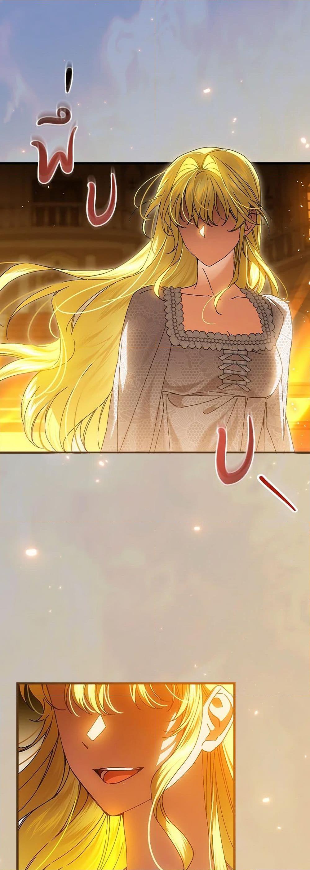 Manga-lc-com อ่านมังงะ อ่านการ์ตูน ออนไลน์ ฟรี The Perfect Plan for a Fairy-Tale Ending ตอนที่ 1 2 3 4 5 6 7 8 9 10 11 12 13 14 ฟรี ไม่มีโฆษณา Manga-lc - อ่าน มังงะ อ่าน การ์ตูน ออนไลน์ อ่านมังงะ ฟรี