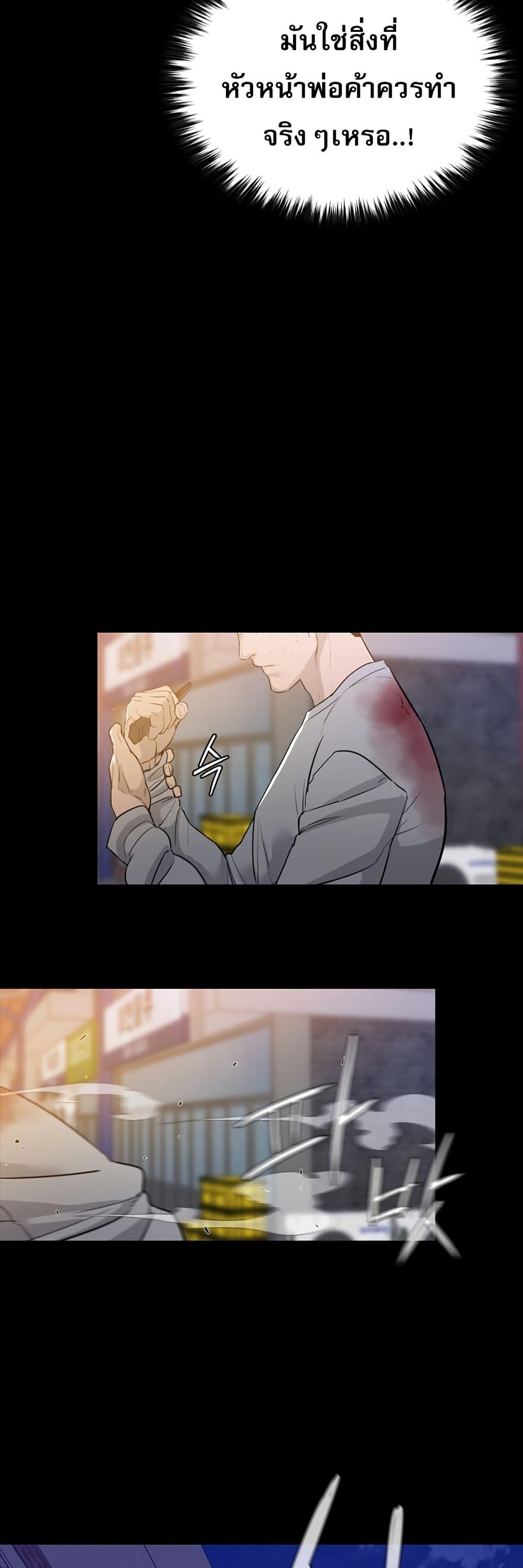 Manga-lc-com อ่านมังงะ อ่านการ์ตูน ออนไลน์ ฟรี VS ตอนที่ 1 2 3 4 5 6 7 8 9 10 11 12 13 14 ฟรี ไม่มีโฆษณา Manga-lc - อ่าน มังงะ อ่าน การ์ตูน ออนไลน์ อ่านมังงะ ฟรี