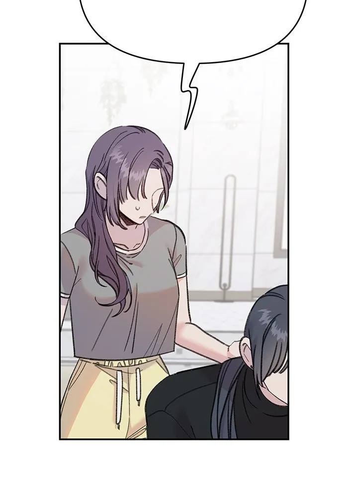 รักน้ำ รักปลา รักเธอนะ ตอนที่ 14 ปลากล้าหาญ รูปที่ 32