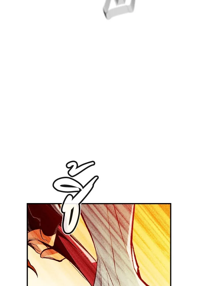 The Lone Necromancer ตอนที่ 46 รูปที่ 50