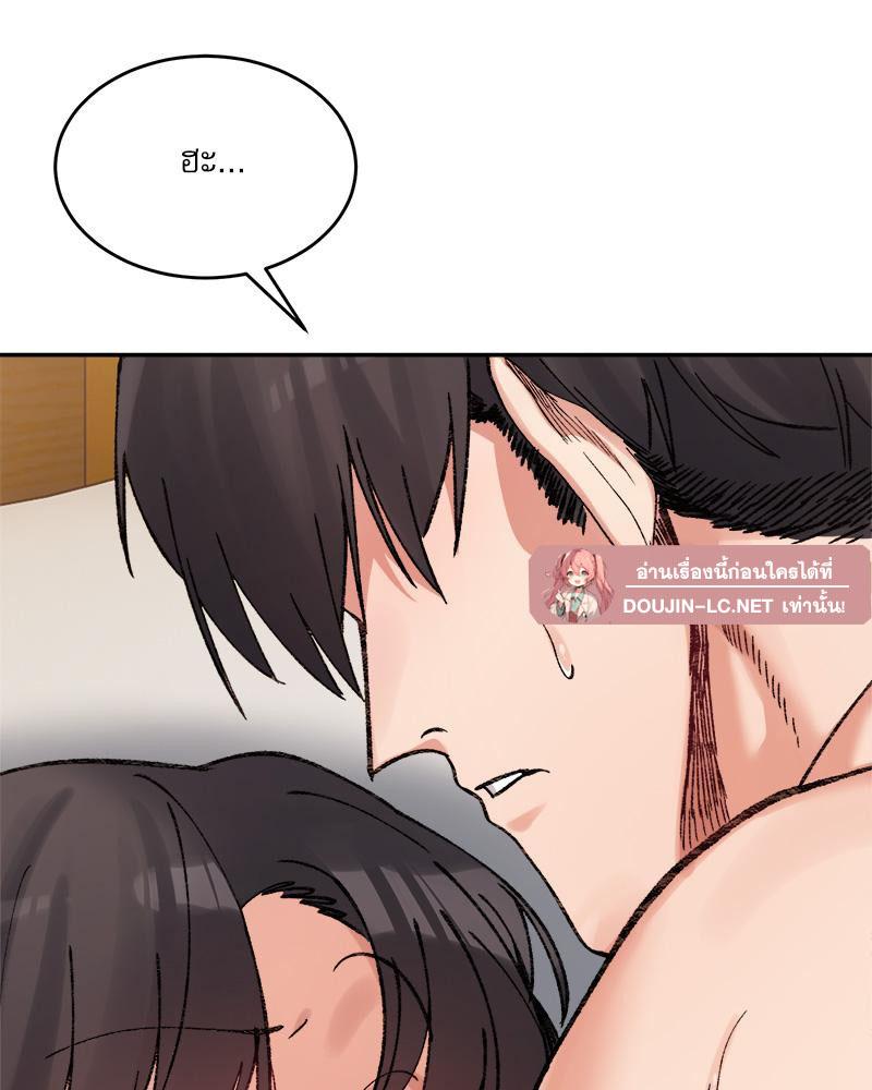 Doujin-Lc- อ่าน โดจิน มังฮวา เกาหลี ญี่ปุ่น จีน แปลไทย A Delicate Relations ตอนที่ 1 2 3 4 5 6 7 8 9 10 11 12 13 14 ฟรี ไม่มีโฆษณา อ่าน โดจิน Manhwa เกาหลี ญี่ปุ่น จีน เรามีครบ คัดมาให้เน้นๆ โดจิน 18+ รับประกันความฟินโดย  Doujin Lc