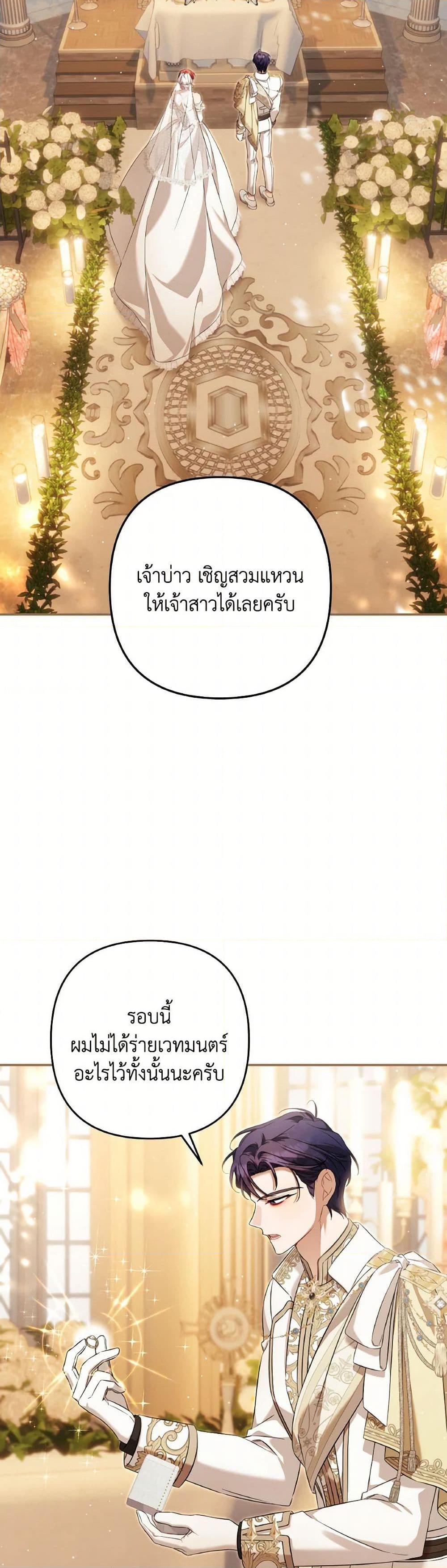 Manga-lc-com อ่านมังงะ อ่านการ์ตูน ออนไลน์ ฟรี Time To Dedicate Your Death ตอนที่ 1 2 3 4 5 6 7 8 9 10 11 12 13 14 ฟรี ไม่มีโฆษณา Manga-lc - อ่าน มังงะ อ่าน การ์ตูน ออนไลน์ อ่านมังงะ ฟรี