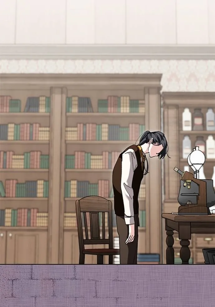 ออร่าดาราอัจฉริยะ ตอนที่ 31 รูปที่ 127