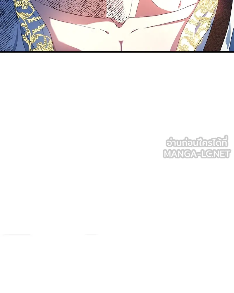 คนรักตายกลายเป็นทรราช ตอนที่ 19 รูปที่ 39