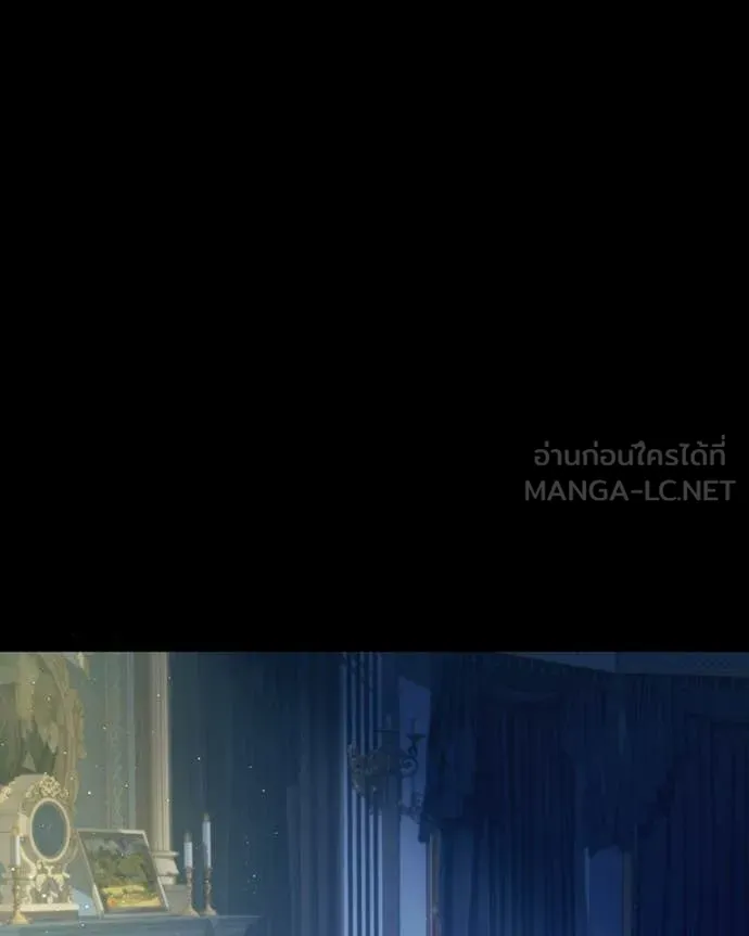 ถ้าเป็นนางร้าย ตอนที่ 36 รูปที่ 60