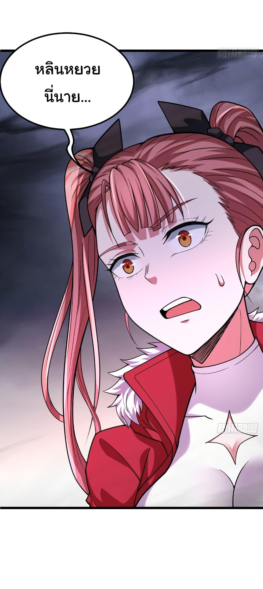 Manga-lc-com อ่านมังงะ อ่านการ์ตูน ออนไลน์ ฟรี I Catch Monsters in the Apocalypse ตอนที่ 1 2 3 4 5 6 7 8 9 10 11 12 13 14 ฟรี ไม่มีโฆษณา Manga-lc - อ่าน มังงะ อ่าน การ์ตูน ออนไลน์ อ่านมังงะ ฟรี