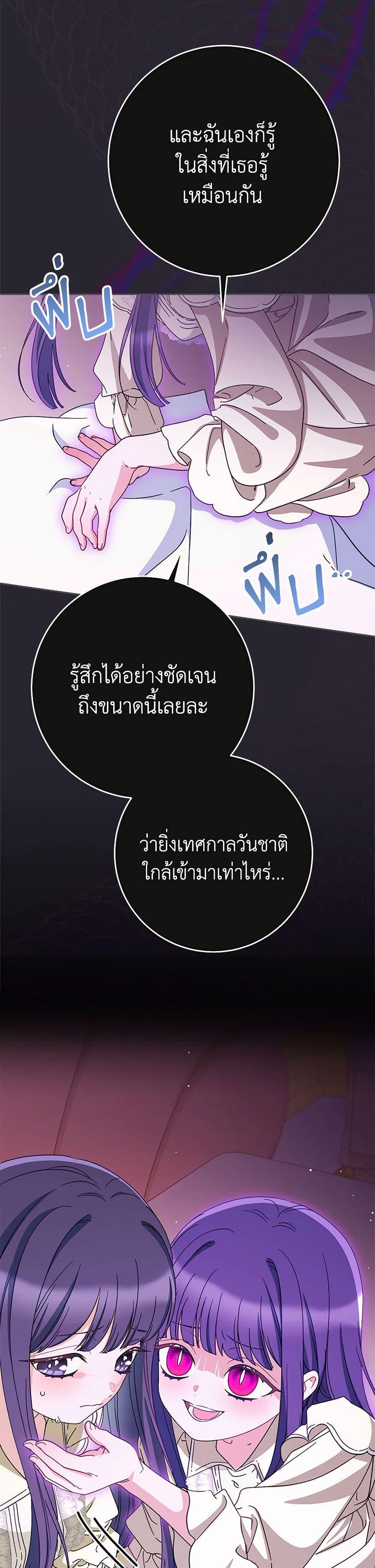 Manga-lc-com อ่านมังงะ อ่านการ์ตูน ออนไลน์ ฟรี I Raised My Younger Sister Beautifully ตอนที่ 1 2 3 4 5 6 7 8 9 10 11 12 13 14 ฟรี ไม่มีโฆษณา Manga-lc - อ่าน มังงะ อ่าน การ์ตูน ออนไลน์ อ่านมังงะ ฟรี