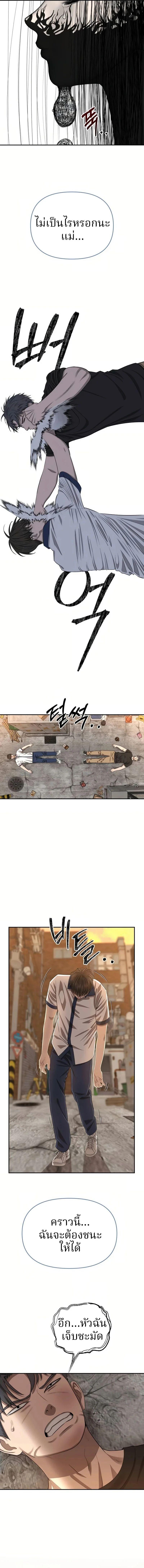 Manga-lc-com อ่านมังงะ อ่านการ์ตูน ออนไลน์ ฟรี Why You Shouldn’t Enter a Haunted House ตอนที่ 1 2 3 4 5 6 7 8 9 10 11 12 13 14 ฟรี ไม่มีโฆษณา Manga-lc - อ่าน มังงะ อ่าน การ์ตูน ออนไลน์ อ่านมังงะ ฟรี