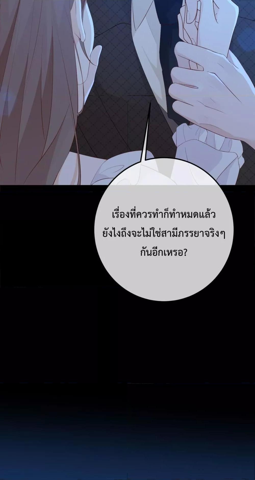Manga-lc-com อ่านมังงะ อ่านการ์ตูน ออนไลน์ ฟรี 100DaysofMar ตอนที่ 1 2 3 4 5 6 7 8 9 10 11 12 13 14 ฟรี ไม่มีโฆษณา Manga-lc - อ่าน มังงะ อ่าน การ์ตูน ออนไลน์ อ่านมังงะ ฟรี