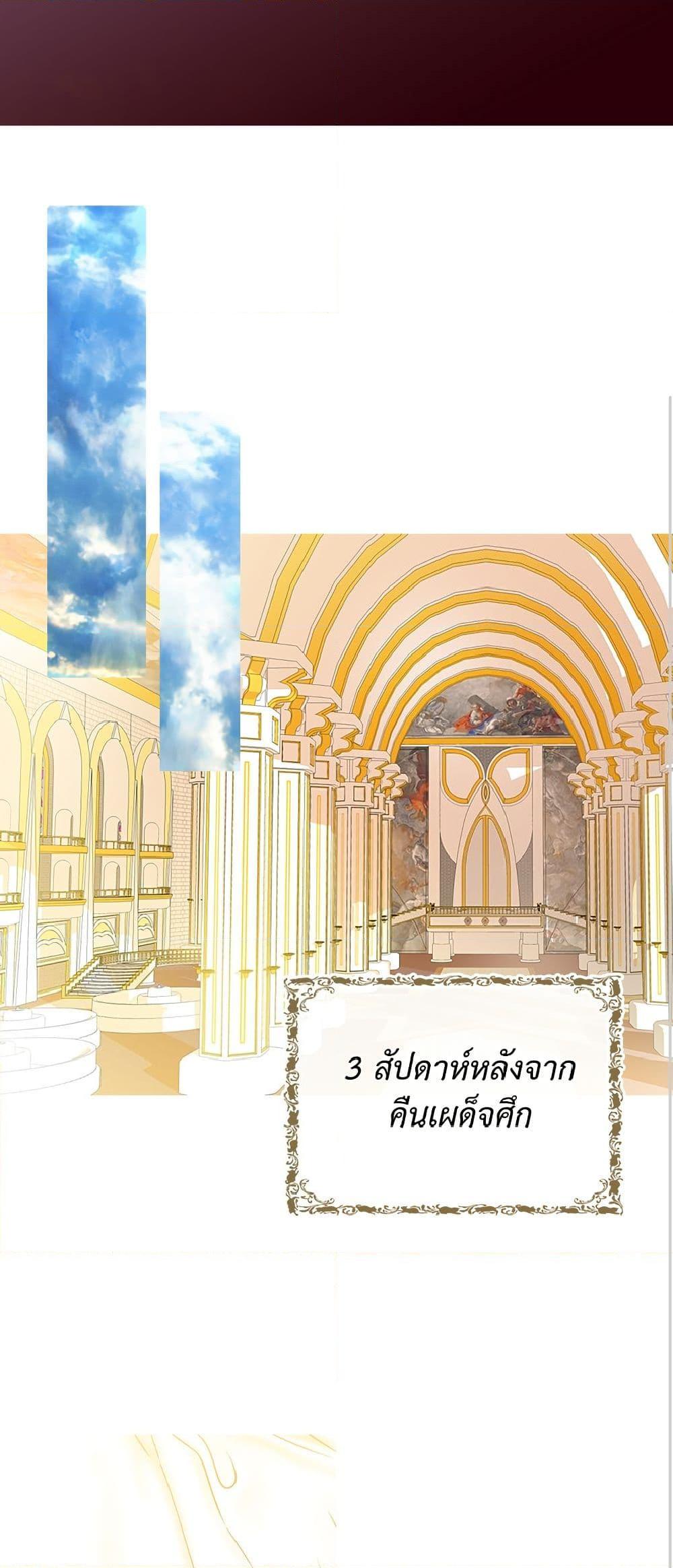 Manga-lc-com อ่านมังงะ อ่านการ์ตูน ออนไลน์ ฟรี Isekai Empress ตอนที่ 1 2 3 4 5 6 7 8 9 10 11 12 13 14 ฟรี ไม่มีโฆษณา Manga-lc - อ่าน มังงะ อ่าน การ์ตูน ออนไลน์ อ่านมังงะ ฟรี