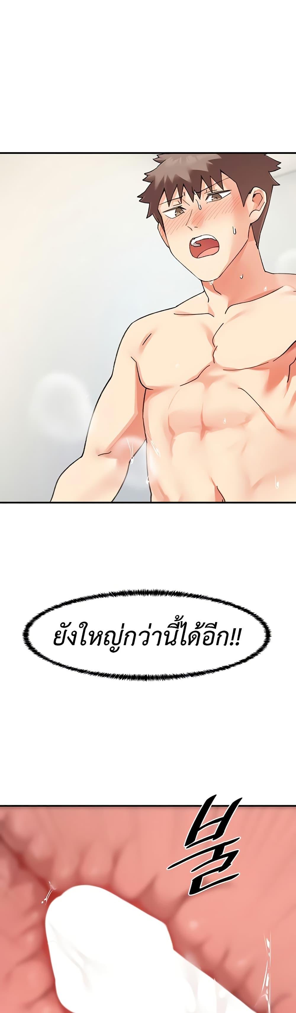 Doujin-Lc- อ่าน โดจิน มังฮวา เกาหลี ญี่ปุ่น จีน แปลไทย Doppelganger Female Friends ตอนที่ 1 2 3 4 5 6 7 8 9 10 11 12 13 14 ฟรี ไม่มีโฆษณา อ่าน โดจิน Manhwa เกาหลี ญี่ปุ่น จีน เรามีครบ คัดมาให้เน้นๆ โดจิน 18+ รับประกันความฟินโดย  Doujin Lc