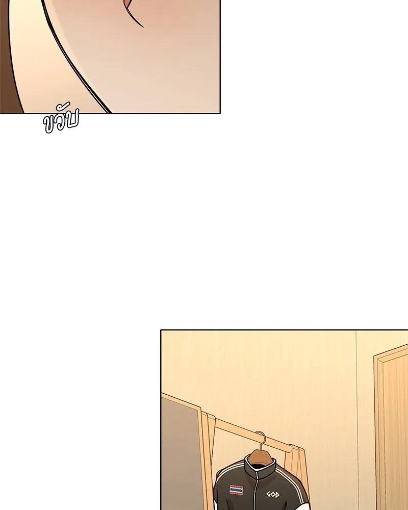 Level One Dreamersbrผู้ชนะรักนี้ต้องเป็น ตอนที่ 58 รูปที่ 80