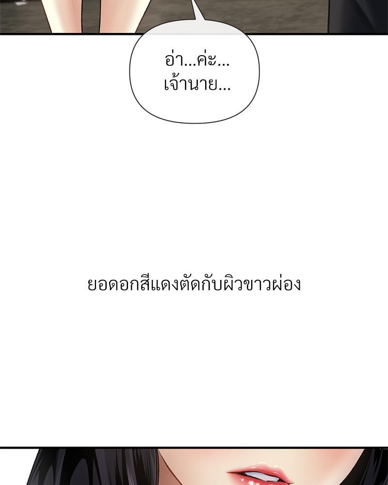 Doujin-Lc- อ่าน โดจิน มังฮวา เกาหลี ญี่ปุ่น จีน แปลไทย Delirious Diary ตอนที่ 1 2 3 4 5 6 7 8 9 10 11 12 13 14 ฟรี ไม่มีโฆษณา อ่าน โดจิน Manhwa เกาหลี ญี่ปุ่น จีน เรามีครบ คัดมาให้เน้นๆ โดจิน 18+ รับประกันความฟินโดย  Doujin Lc